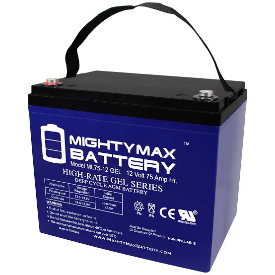 Battery - 12V 75AH